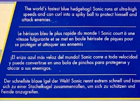 sonic_the_hedgehog_4inch_sonic_back_text